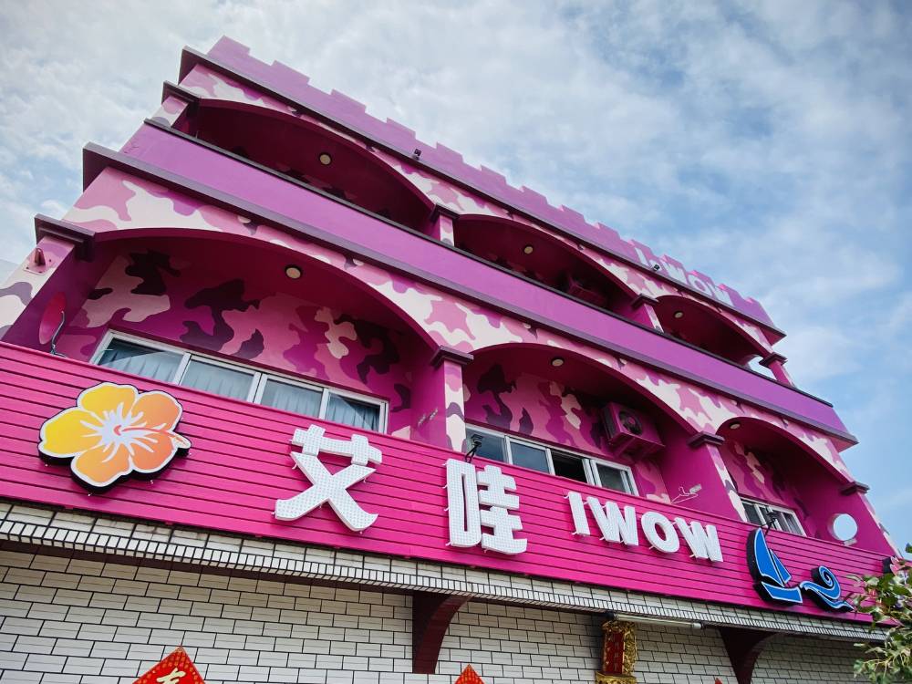 飯店圖片