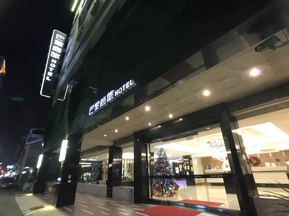 飯店圖片