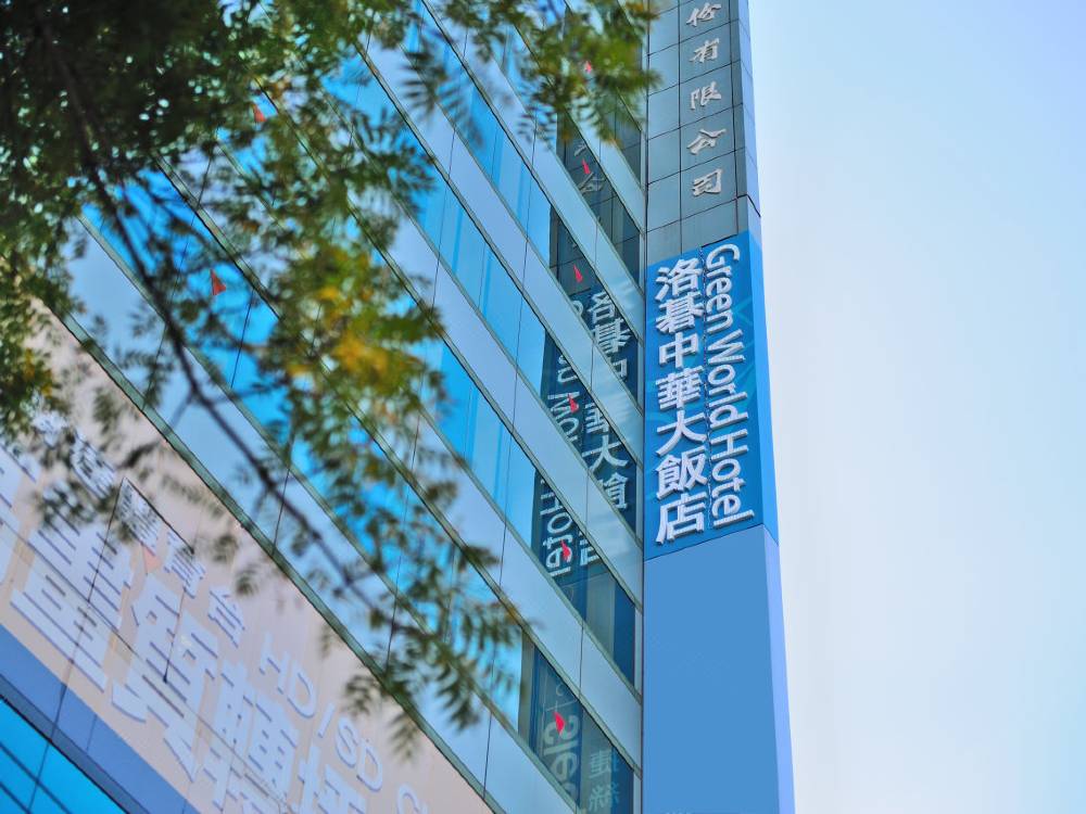 飯店圖片