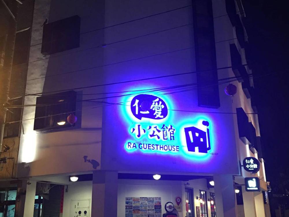 飯店圖片