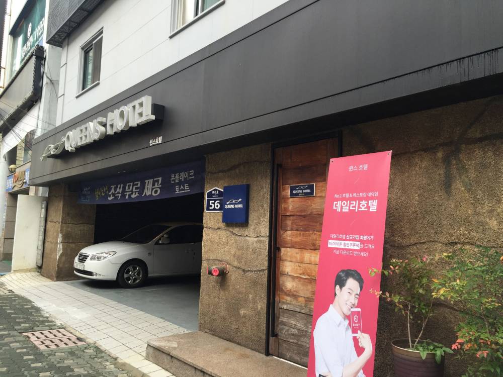 飯店圖片