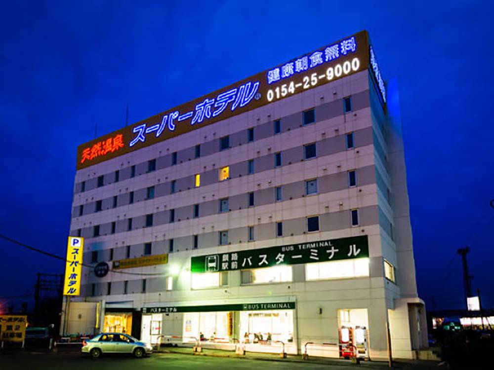 飯店圖片