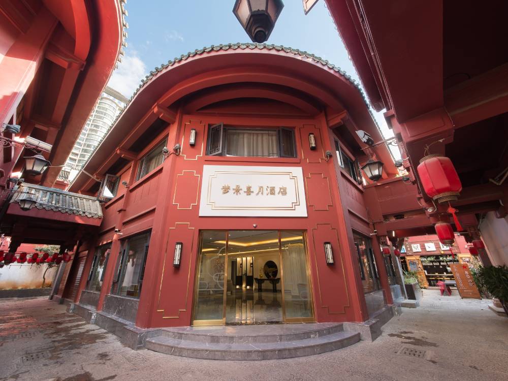 飯店圖片