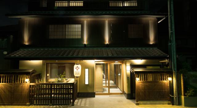 彩色京都酒店