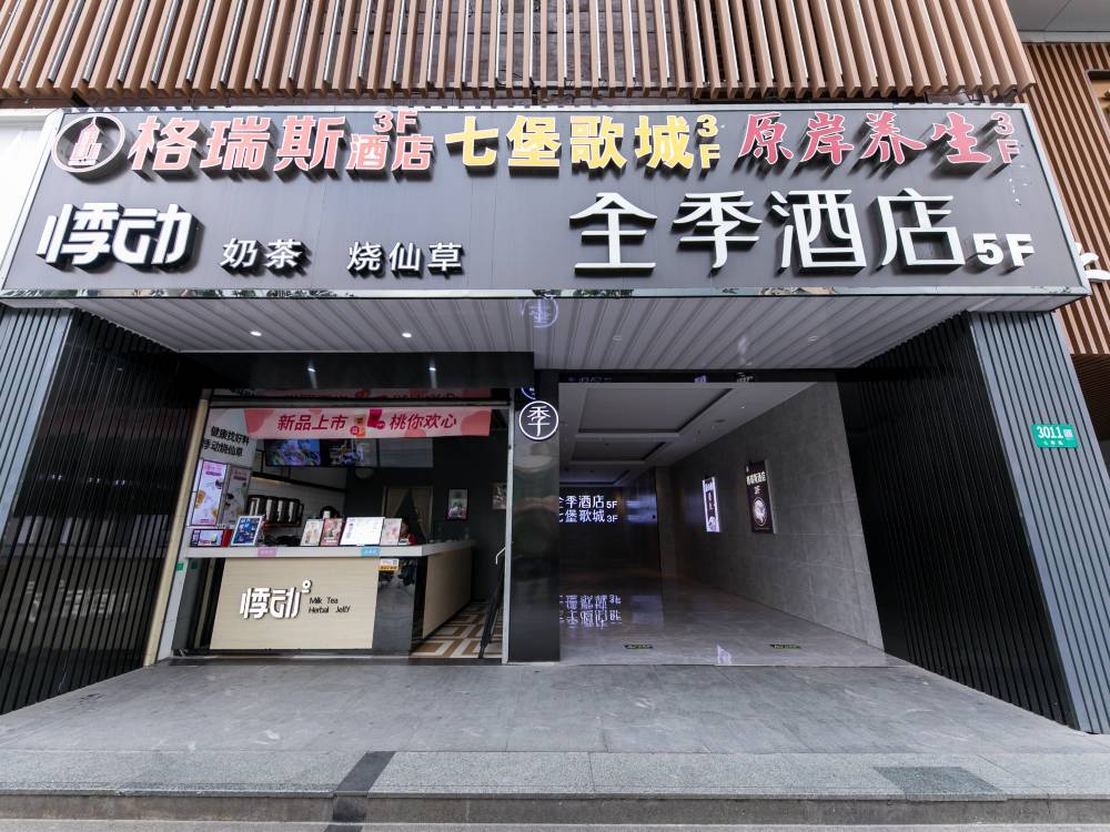 飯店圖片