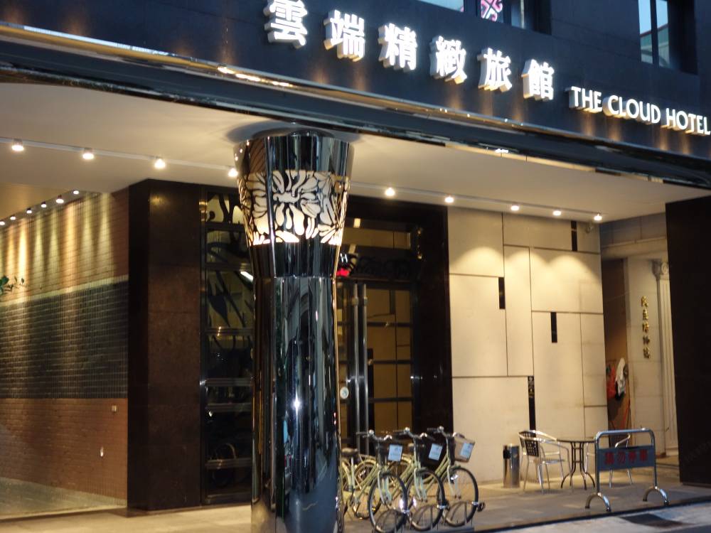 飯店圖片