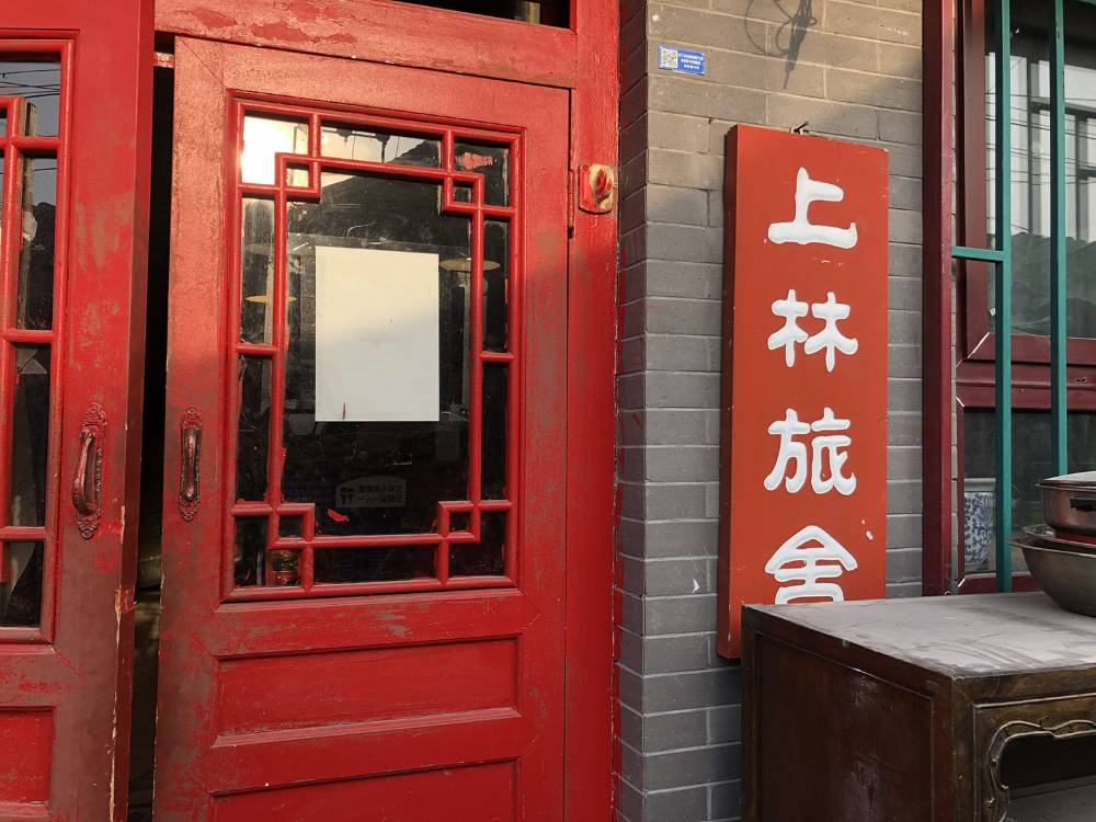 飯店圖片
