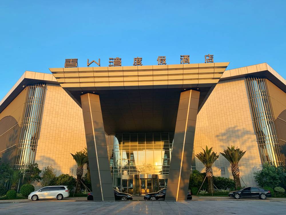飯店圖片