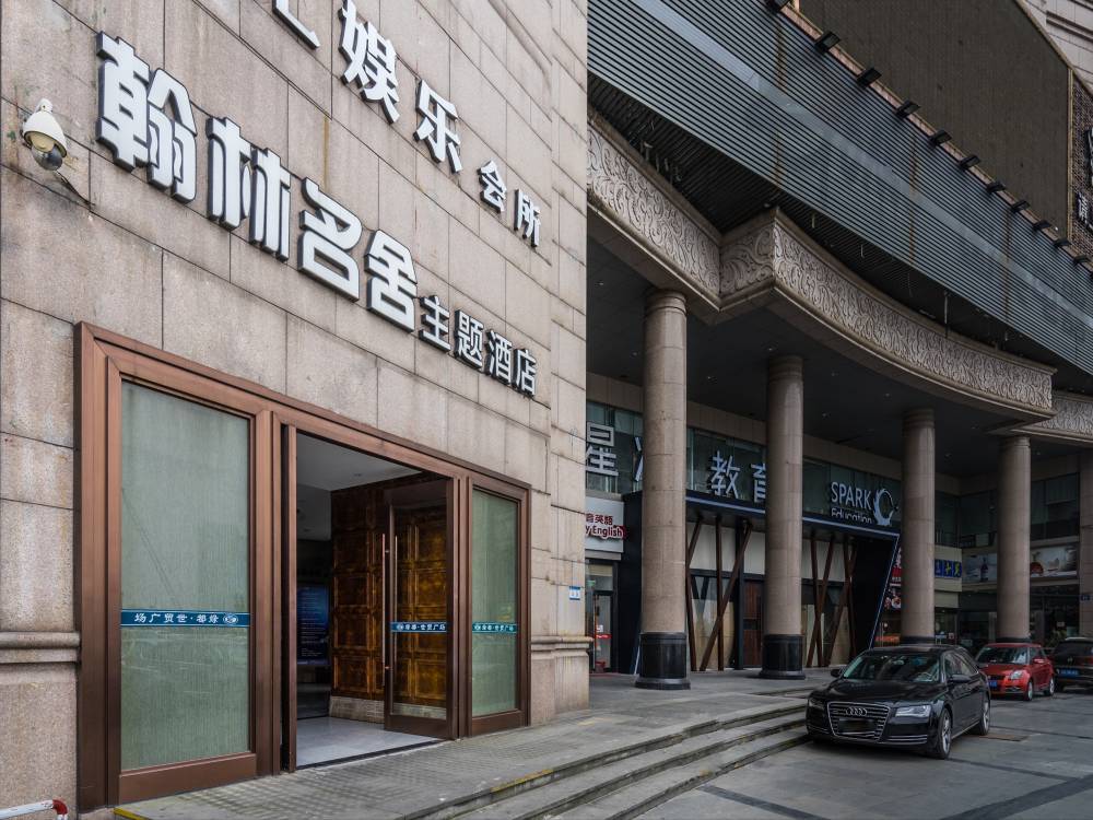 飯店圖片