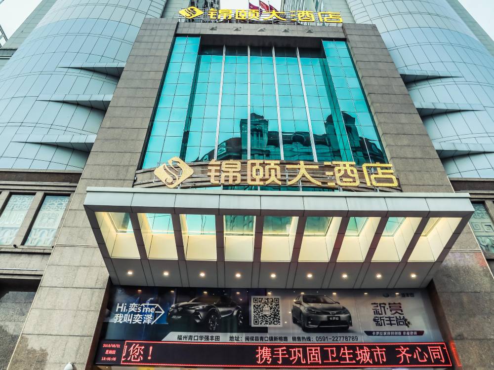 飯店圖片