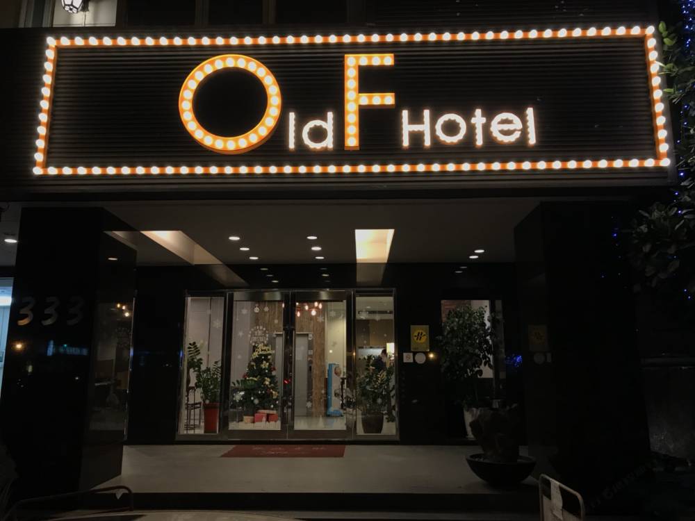 飯店圖片