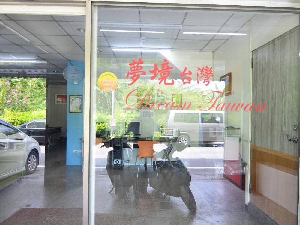 飯店圖片