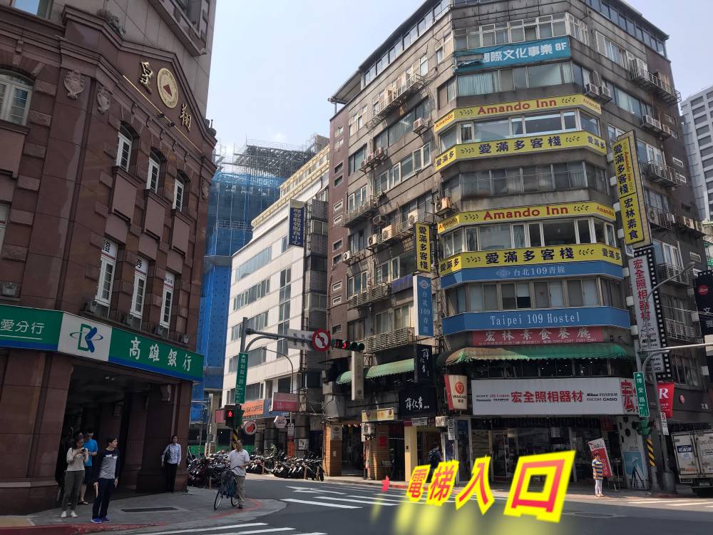飯店圖片
