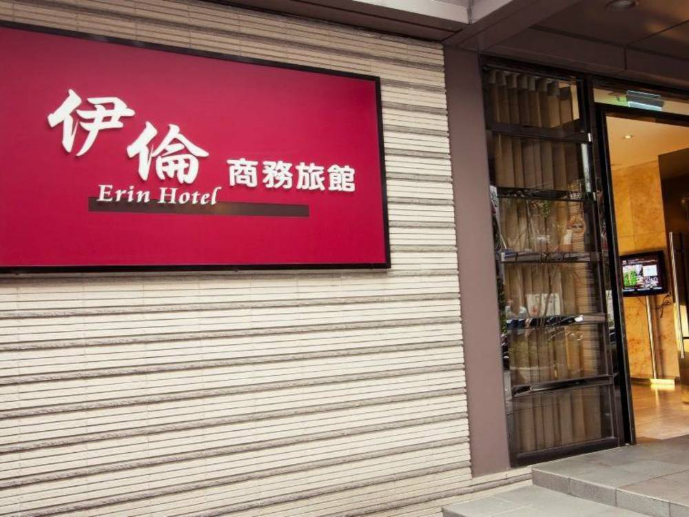 飯店圖片