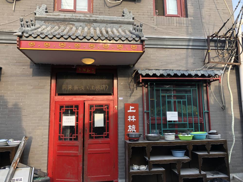 飯店圖片