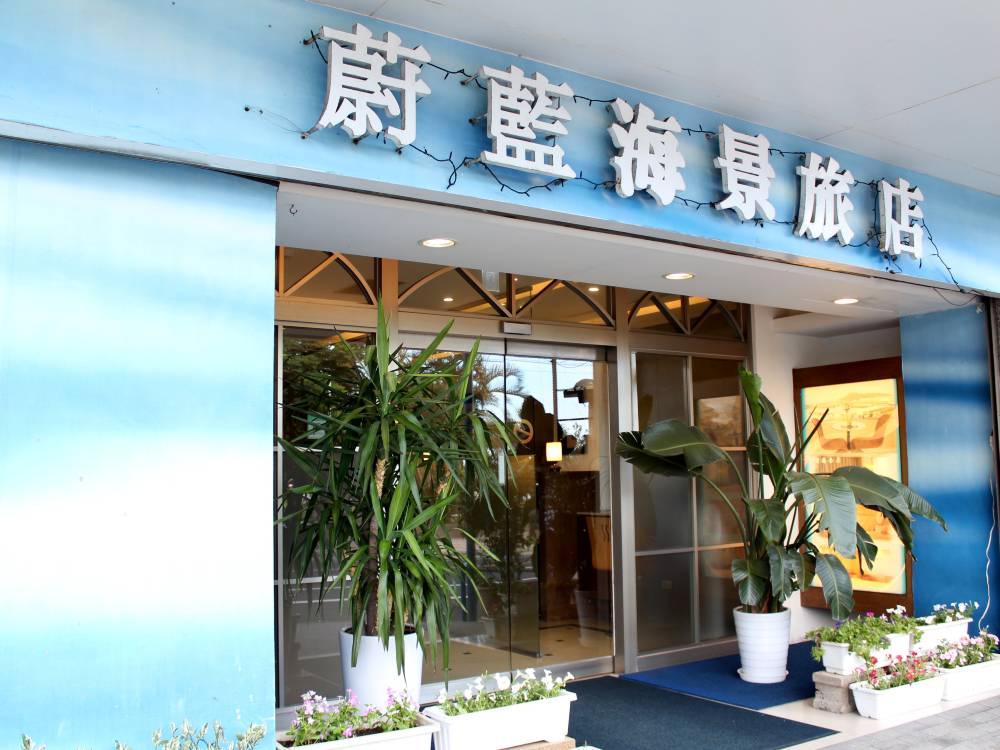 飯店圖片