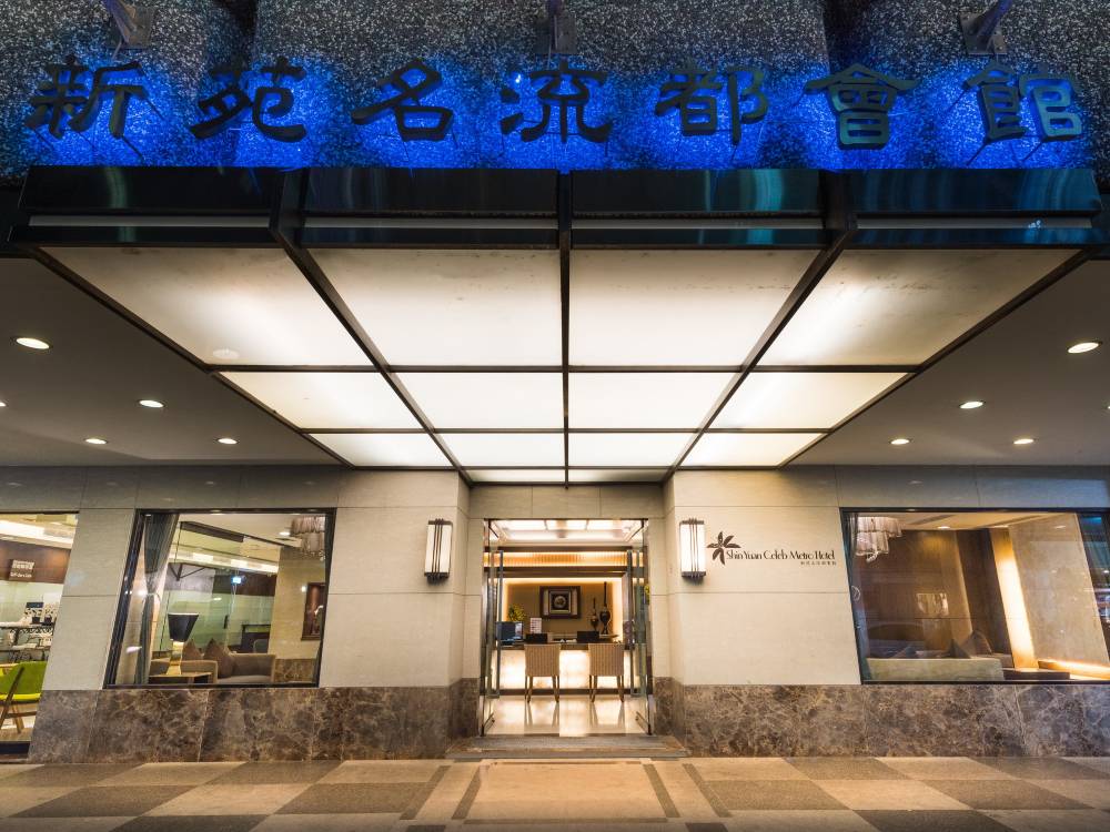 飯店圖片