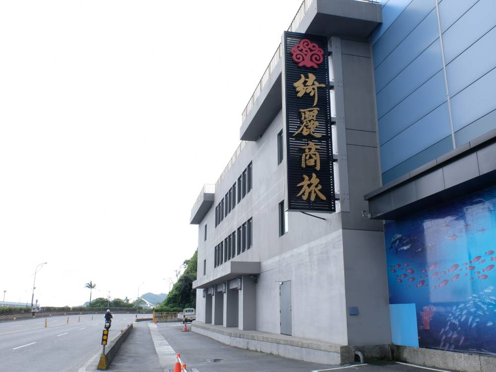 飯店圖片