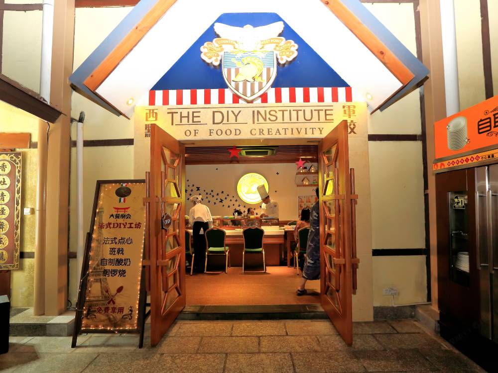 飯店圖片