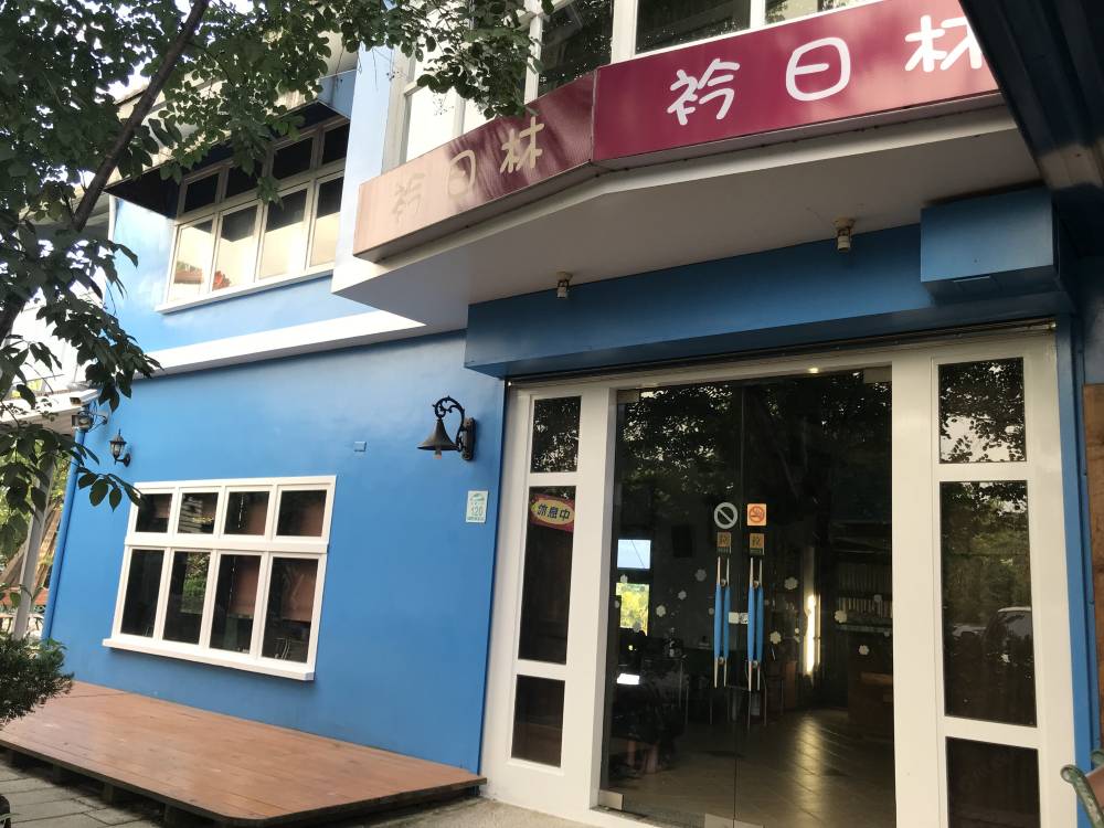 飯店圖片