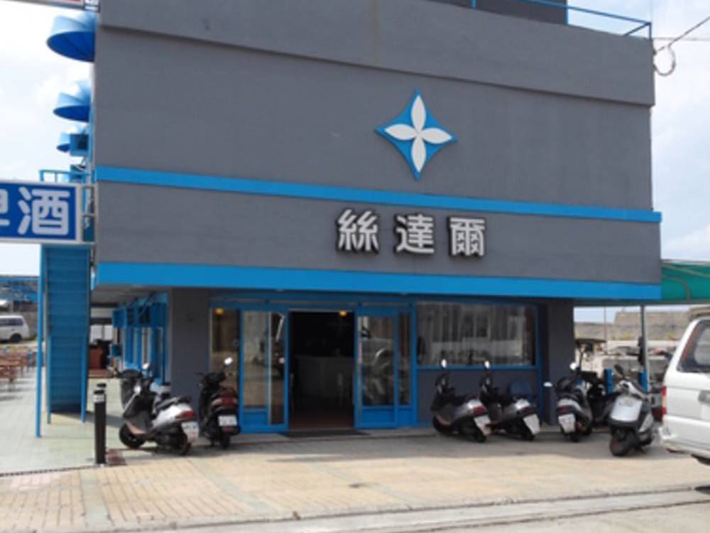 飯店圖片