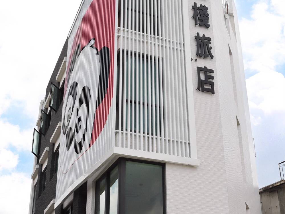 飯店圖片