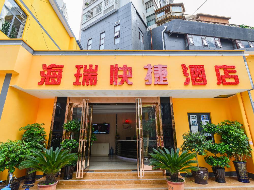 飯店圖片