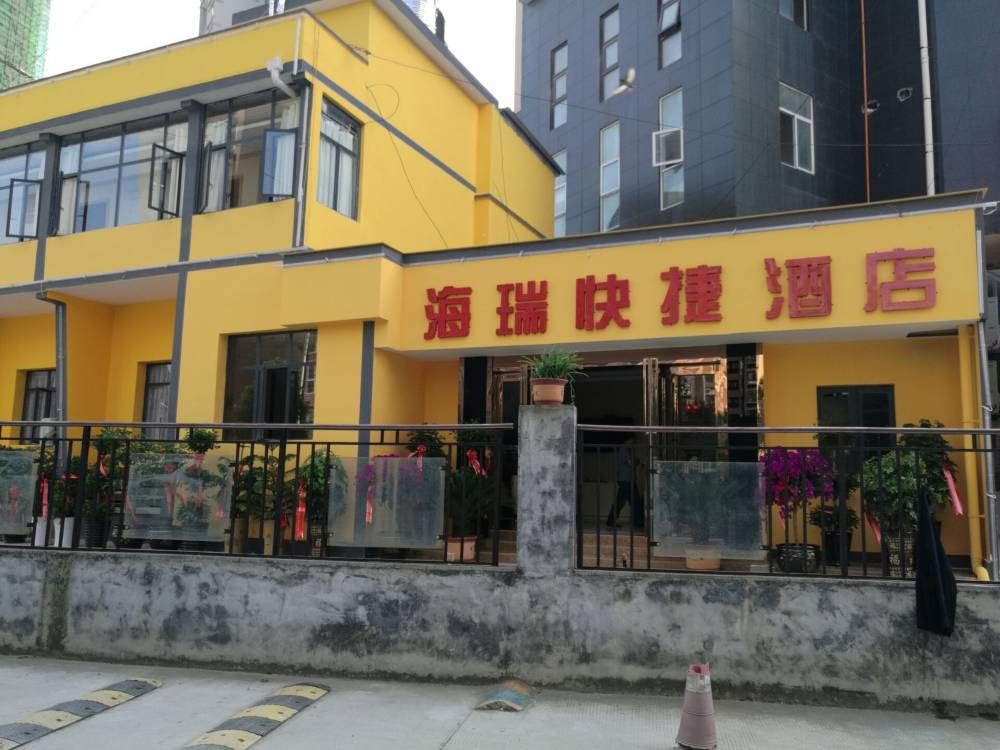 飯店圖片
