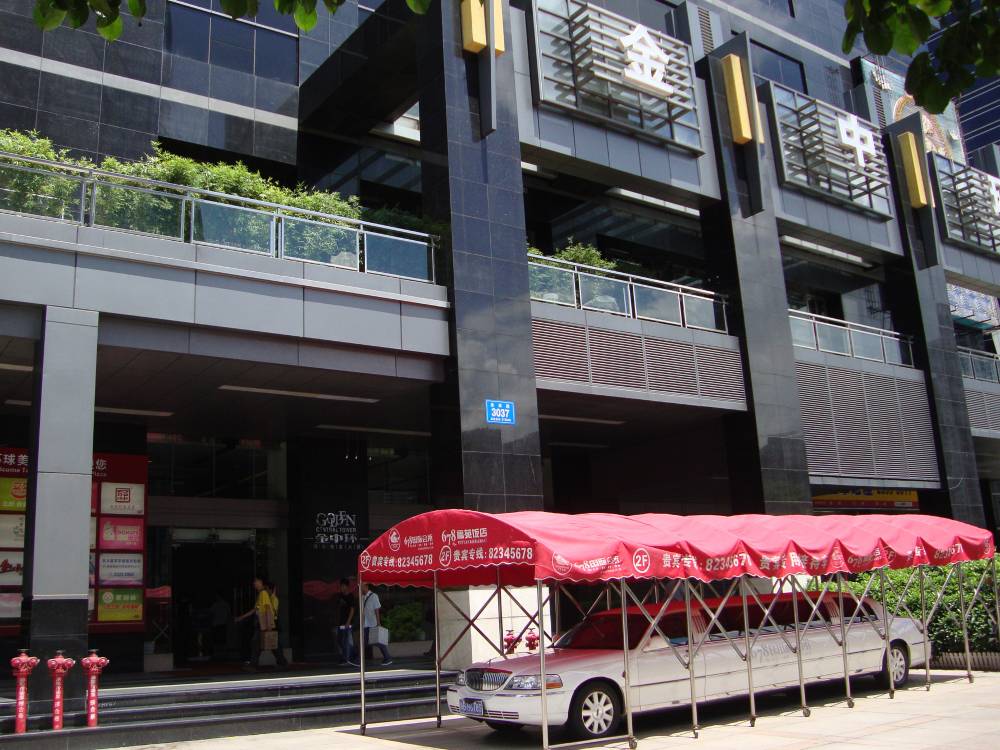 飯店圖片