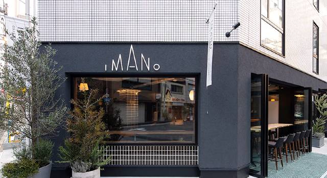 心齋橋伊瑪諾青年旅館