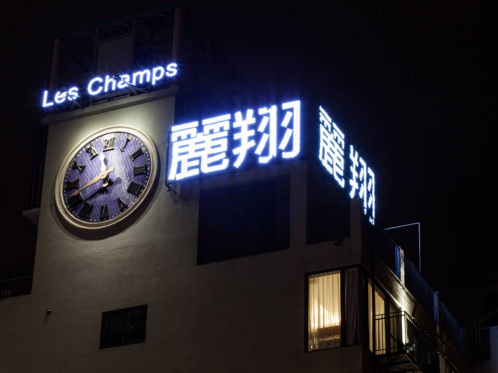 飯店圖片