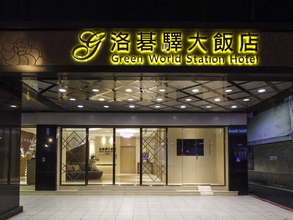 飯店圖片