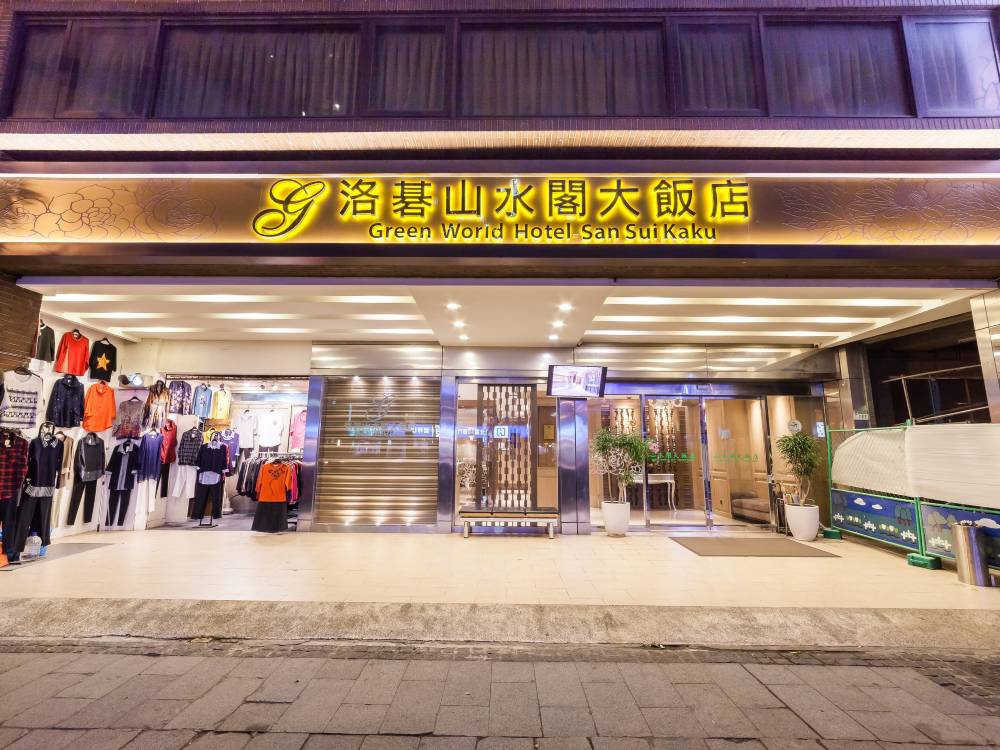 飯店圖片