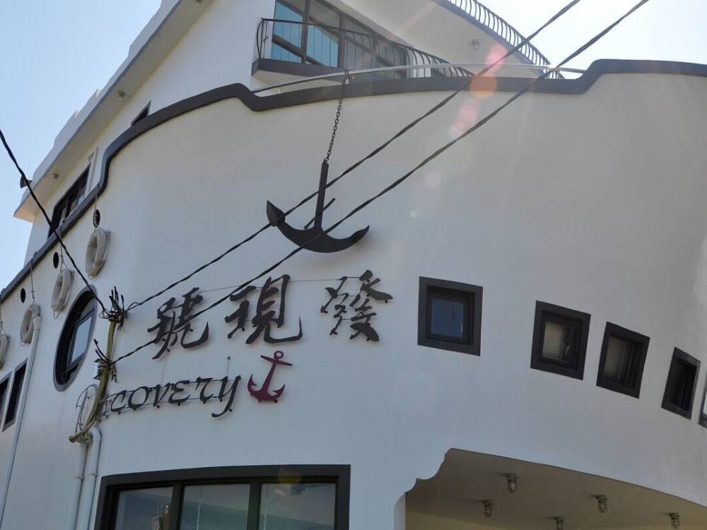 飯店圖片