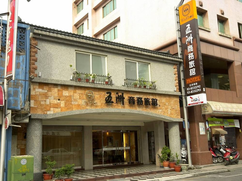 飯店圖片