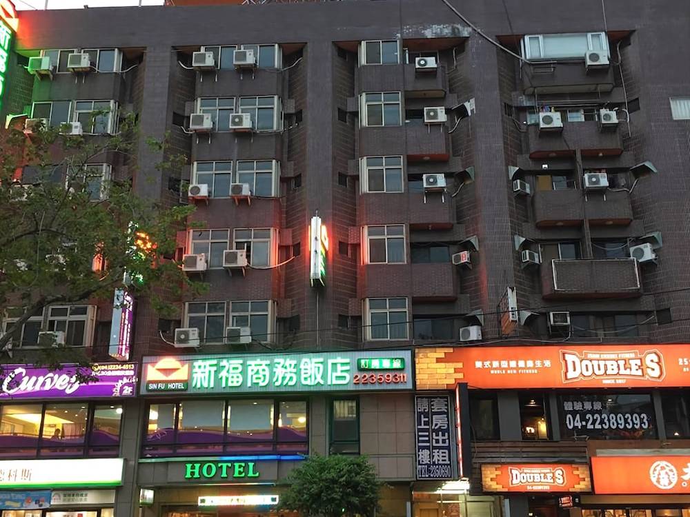 飯店圖片