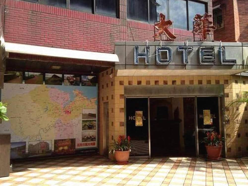 飯店圖片