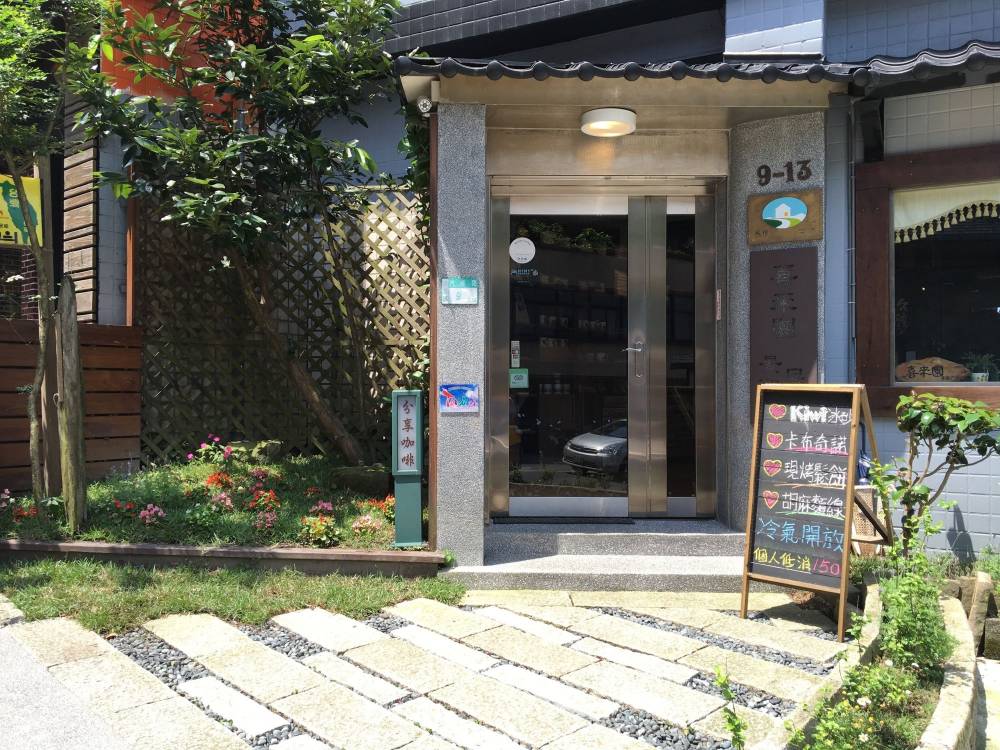 飯店圖片