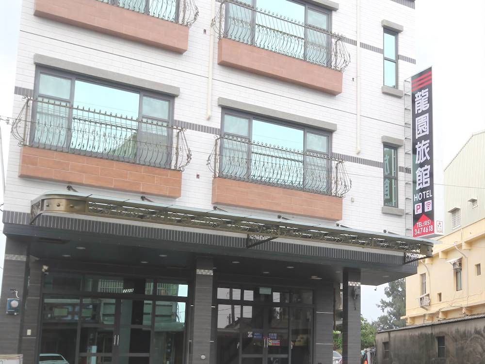 飯店圖片