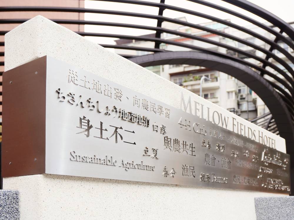 飯店圖片