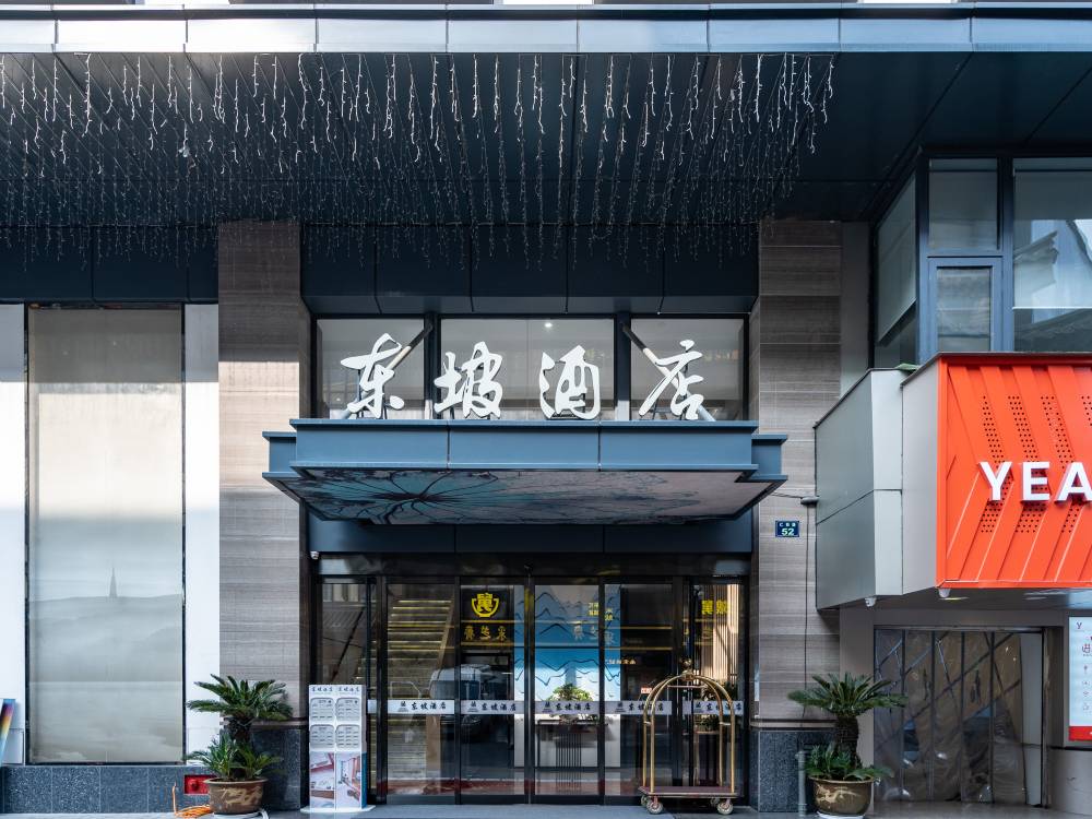 飯店圖片
