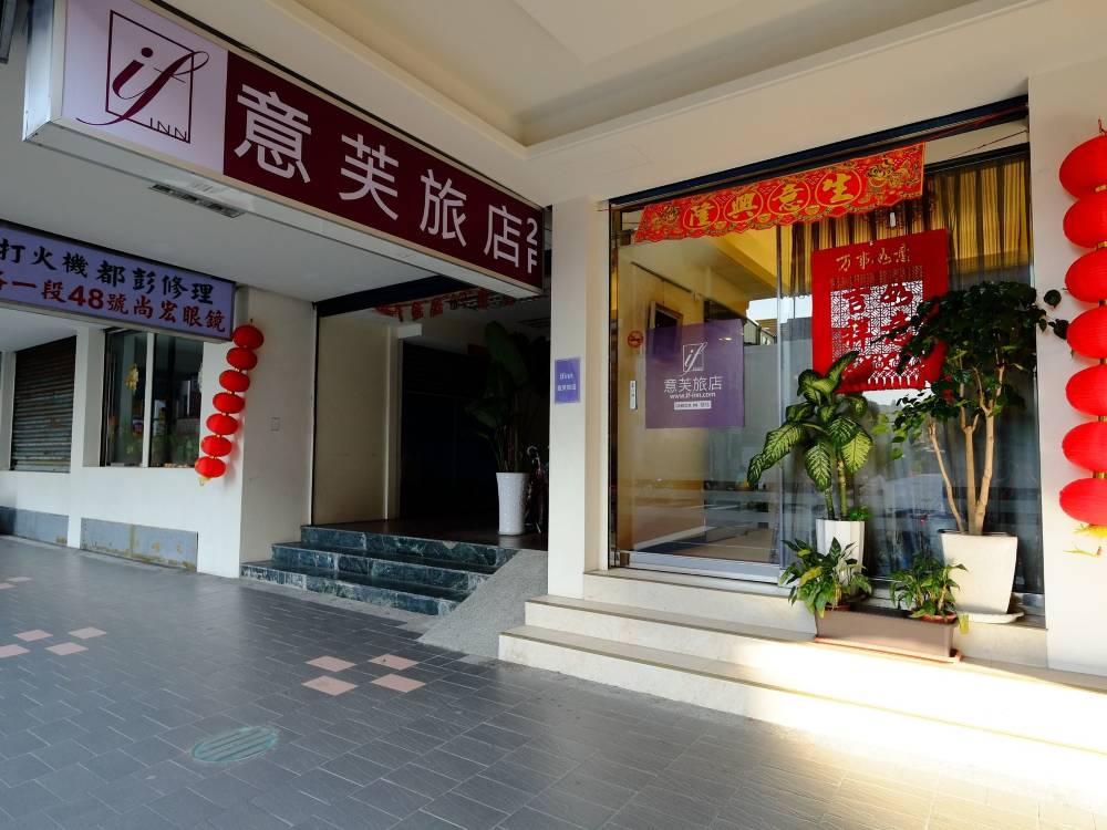 飯店圖片