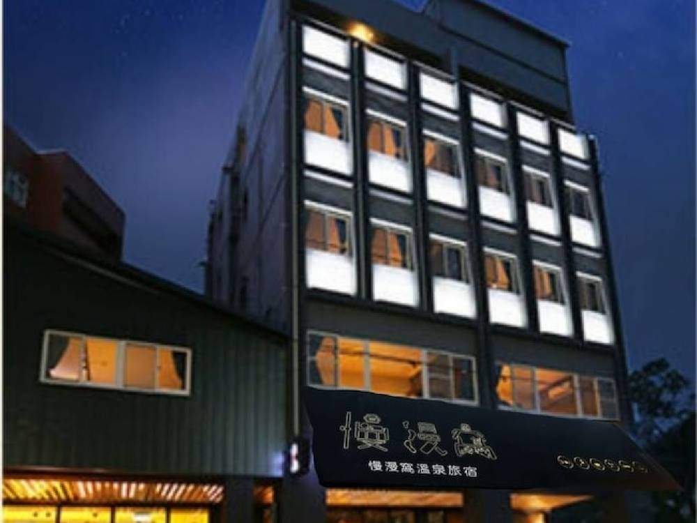 飯店圖片
