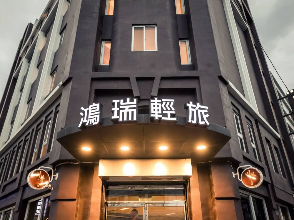 飯店圖片