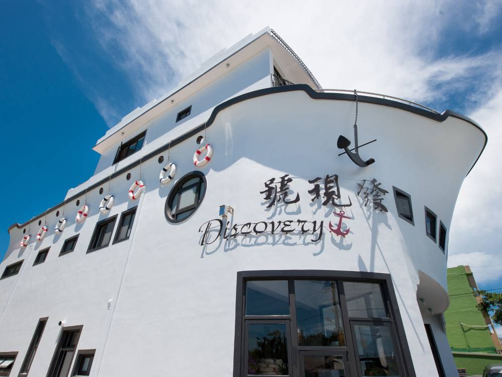 飯店圖片