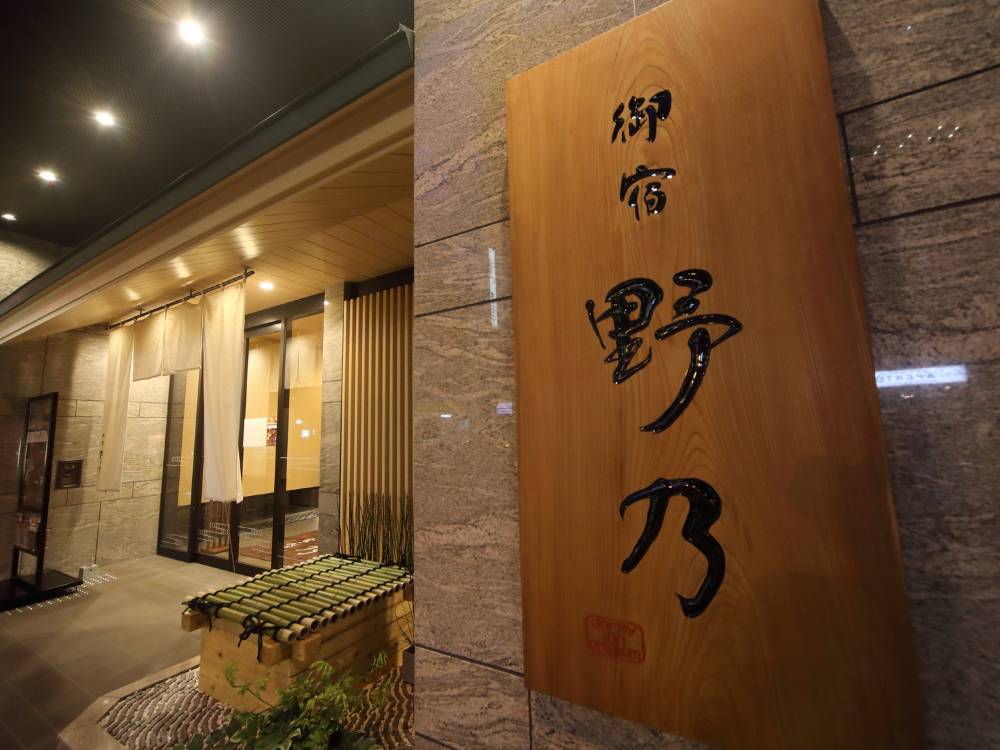 飯店圖片