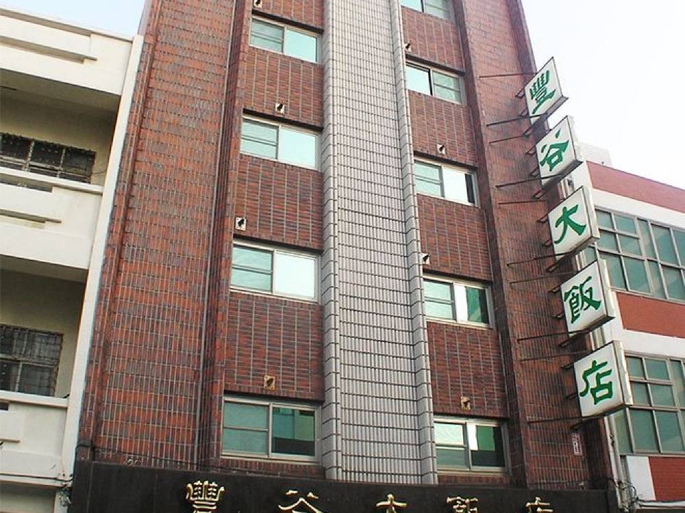 飯店圖片