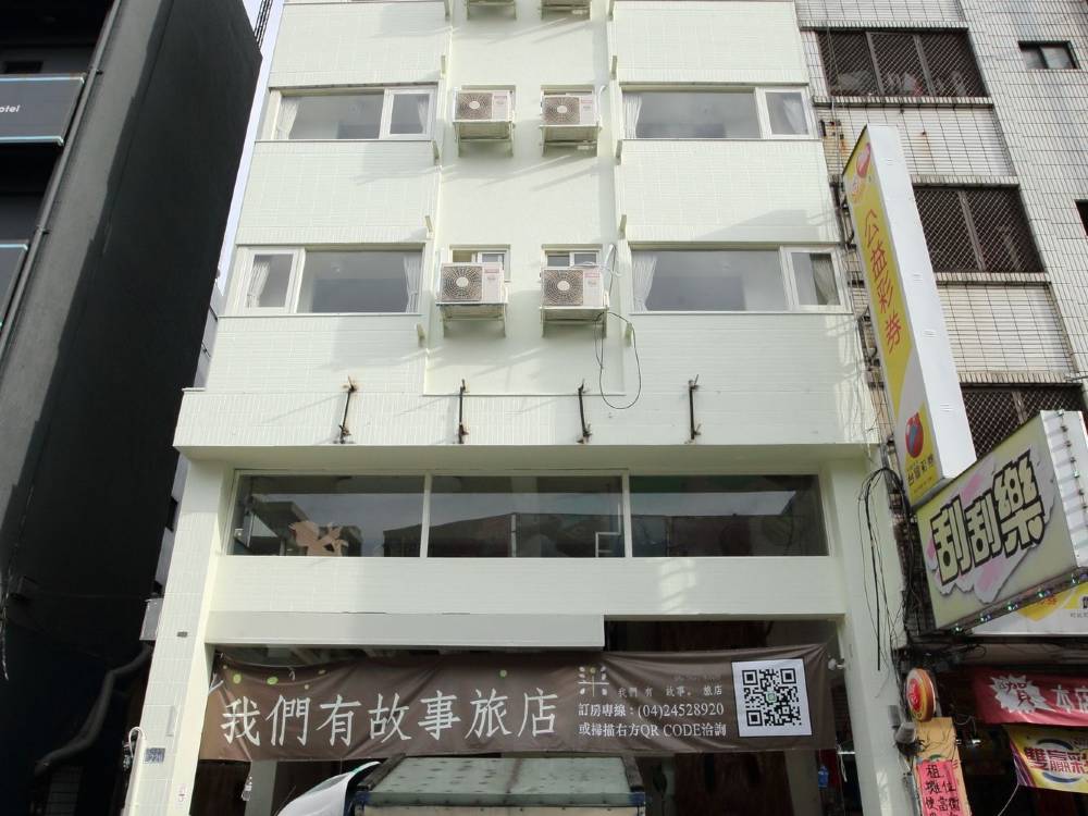 飯店圖片