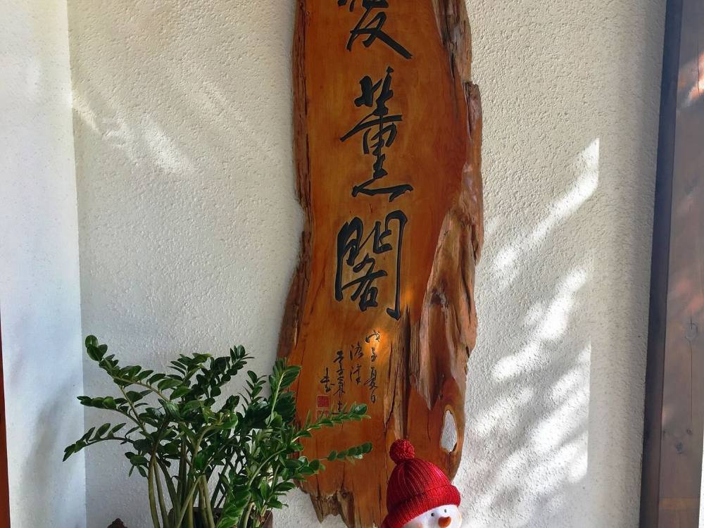 飯店圖片