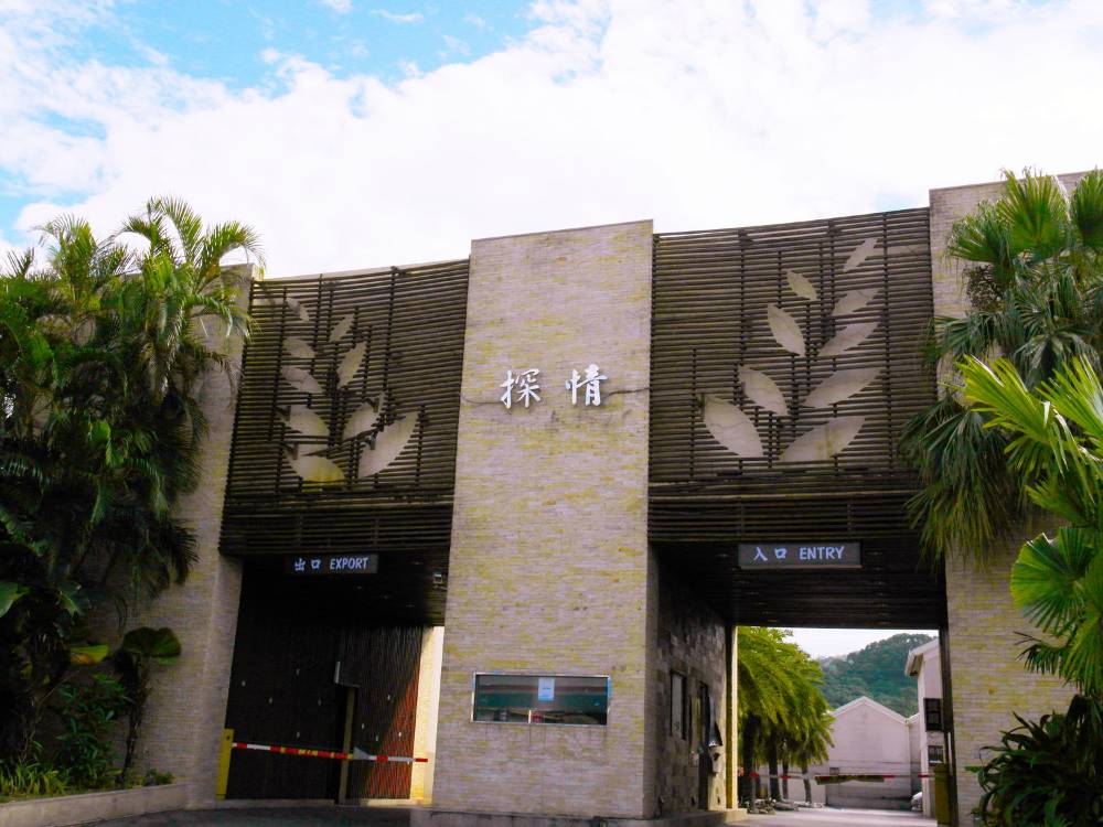 飯店圖片